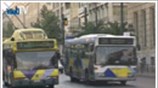 Μεταβολές στα δρομολόγια των ΜΜΜ