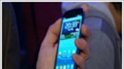 Samsung: Νέο smartphone Galaxy S3