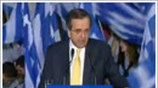Ν.Δ.: Ομιλία Α. Σαμαρά στη Θεσσαλονίκη