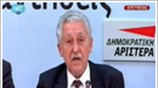 Δημοκρατική Αριστερά: Συνέντευξη Τύπου Φ. Κουβέλη