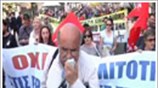 Πορείες για την Πρωτομαγιά στην Eυρωζώνη