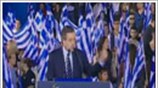 Ν.Δ.: Ομιλία Α. Σαμαρά στο Ηράκλειο