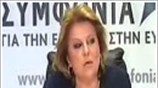 Κοινωνική Συμφωνία: Συνέντευξη Τύπου Λ. Κατσέλη στην Τεχνόπολη