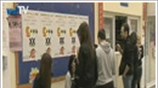 Ανακοινώνεται ο αριθμός των εισακτέων