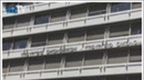 «Απαραίτητη η δημοσιονομική εξυγίανση»