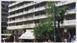 Διαμαρτυρία εργαζομένων στα Ναυπηγεία Σκαραμαγκά