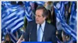 Ν.Δ.: Ομιλία Α. Σαμαρά στη Θήβα