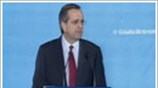 Ν.Δ.: Ομιλία Α. Σαμαρά στην Αρτα
