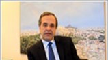 Ο Α. Σαμαράς για τη λαθρομετανάστευση