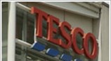 Tesco: Σχέδιο αναδιάρθρωσης στη Βρετανία