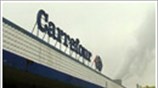 Οριακά αυξημένες οι πωλήσεις της Carrefour