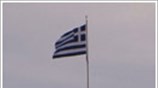 Το Reuters για τις εκλογές στην Ελλάδα