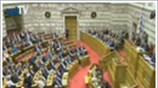 Ψηφίστηκε η τροπολογία για τα κέντρα μεταναστών