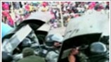 Βολιβία: Επεισόδια σε ποδοσφαιρικό αγώνα