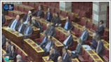 Εγκρίθηκε η τροπολογία για την επιχορήγηση των κομμάτων