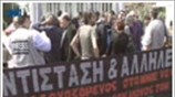 Διαμαρτυρία για τις επιθέσεις κατά δημοσιογράφων