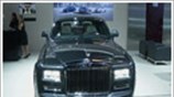 Rolls-Royce: Πρεμιέρα για τη συλλογή Phantom II στις ΗΠΑ