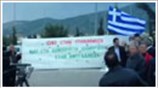 Αμυγδαλέζα: Λένε «όχι» σε κέντρο μεταναστών