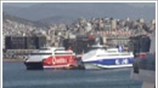 Σε διάλογο καλεί τους ναυτεργάτες το Υπoυργείο Ανάπτυξης