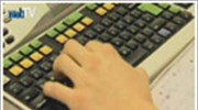 Πρώτοι στην Ε.Ε. στην ανεργία κάτω των 25 ετών
