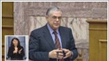 Ο Λ. Παπαδήμος για τον νόμο για την ανώτατη παιδεία