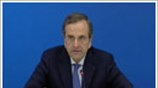 Ν.Δ.: Παρέμβαση Α. Σαμαρά στο Διαγραμματειακό