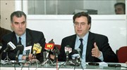 Οι κυβερνητικές προτάσεις για το ασφαλιστικό