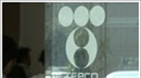 Tepco: Ένα βήμα πιο κοντά στην κρατικοποίηση
