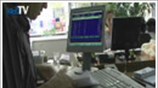 Πώς θα γίνεται η αξιολόγηση των δημοσίων υπαλλήλων