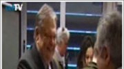 Η νέα ηγετική ομάδα του ΠΑΣΟΚ