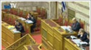Εγκρίθηκε η νέα δανειακή σύμβαση