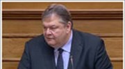 Ομιλία Ευ. Βενιζέλου στην Κ.Ο. του ΠΑΣΟΚ