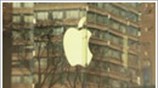 Μετά την Apple, ποιος άλλος θα δώσει μέρισμα;