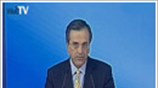 Στόχος της Ν.Δ. η αυτοδυναμία
