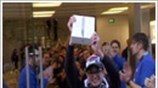 Nέο ρεκόρ για τη μετοχή της Apple