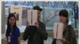 Σε επίπεδα-ρεκόρ οι πωλήσεις του iPad