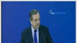 Ομιλία Α. Σαμαρά στην Πολιτική Επιτροπή της Ν.Δ.