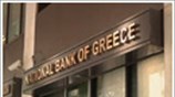 Reuters: Αισιοδοξία για το ελληνικό PSI