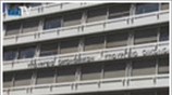 «Ναι» στο PSI από 6 ελληνικές τράπεζες