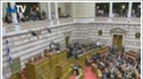 Ψηφίστηκε ο νόμος για τα γενόσημα