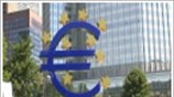 ΕΚΤ: Κεφάλαια 530 δισ. άντλησαν οι τράπεζες