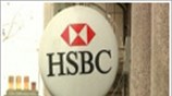 Ώθηση στην κερδοφορία της HSBC από την Ασία