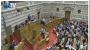 Κατά πλειοψηφία ψηφίστηκε στη Bουλή το ν/σ για τo PSI