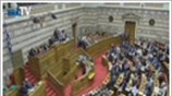 Ερευνα του ΣΔΟΕ για τον βουλευτή με το 1 εκατ. ευρώ