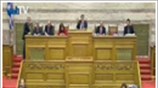 Αντιπαράθεση για το κατεπείγον του PSI