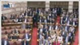 «Ναι» στην εξεταστική για το έλλειμμα του 2009