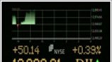 Έσπασε το φράγμα των 13.000 μονάδων ο Dow Jones