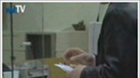 Προχωρά η ενοποίηση των επικουρικών ταμείων