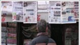 Reuters: Σε απόγνωση οι Έλληνες
