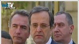Α.Σαμαράς: Το Κυπριακό κορυφαία προτεραιότητα